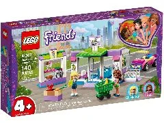 Heartlake City Supermarket - View 2