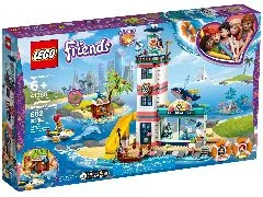 Lighthouse Rescue Center - View 2