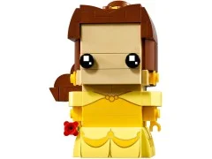 Belle - View 2
