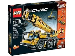 Mobile Crane MK II - View 2