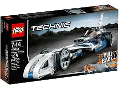 Record Breaker - View 2