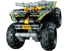 Quad Bike - View 4
