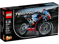Street Motorcycle - View 2
