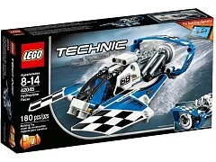 Hydroplane Racer - View 2