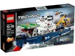 Ocean Explorer - View 2