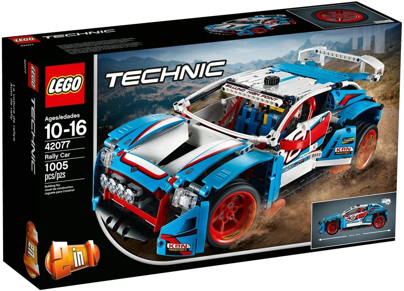 Rally Car - View 2