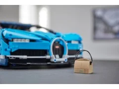 Bugatti Chiron - View 2