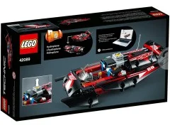 Power Boat - View 6