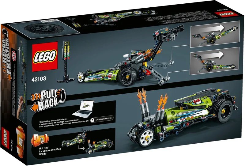 Dragster - View 5
