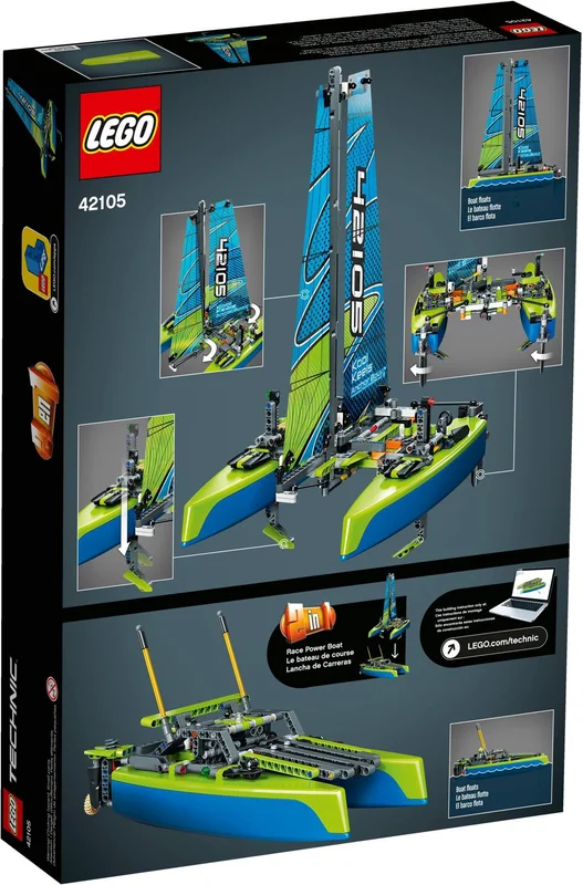 Catamaran - View 5