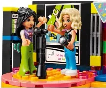 Karaoke Music Party - View 6