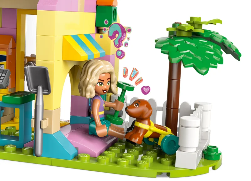 Pet Accessories Shop - View 5
