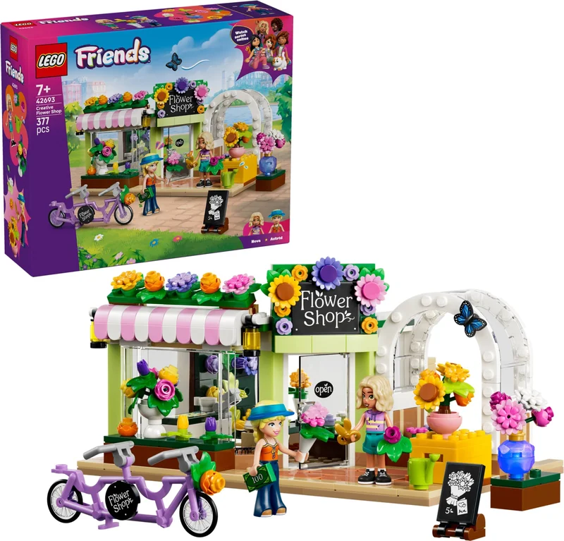 Creative Flower Shop - View 3