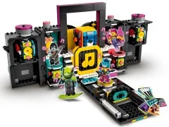 The Boombox - View 4