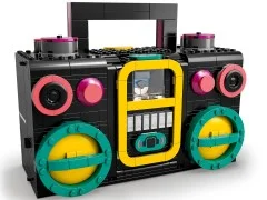 The Boombox - View 5
