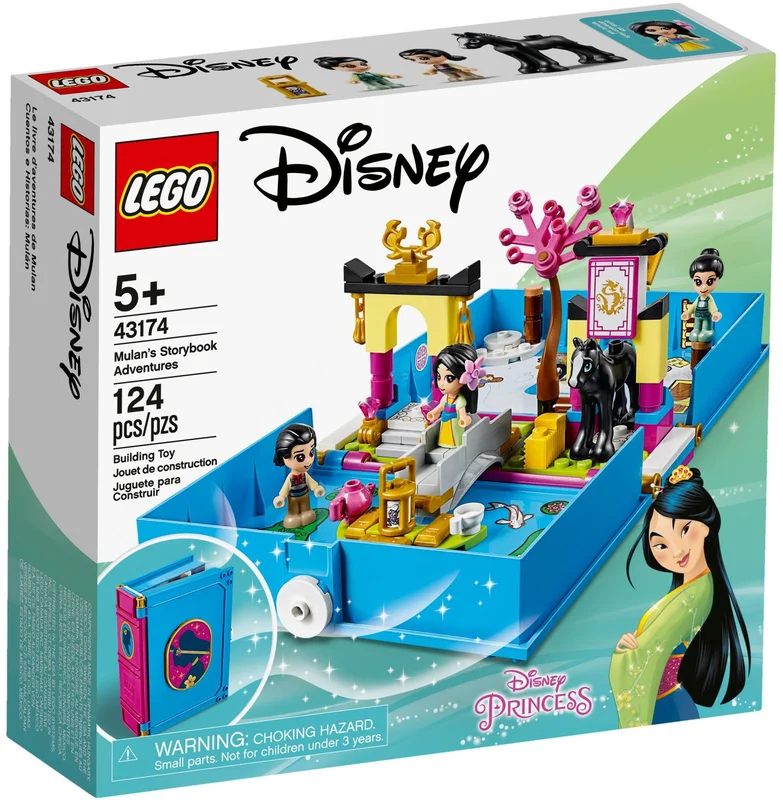 Mulan's Storybook Adventures - View 2