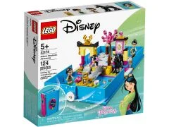Mulan's Storybook Adventures - View 2