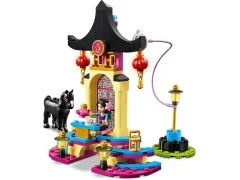 Mulan's Training Grounds - View 4