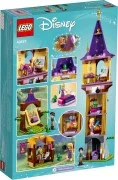 Rapunzel's Tower - View 6