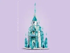 The Ice Castle - View 7