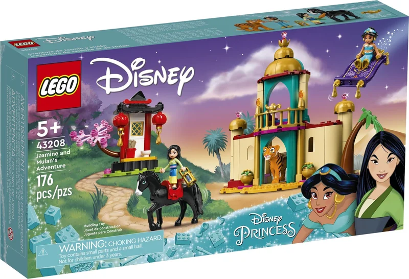 Jasmine and Mulan's Adventure - View 2