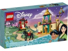 Jasmine and Mulan's Adventure - View 2