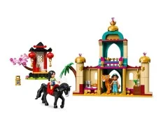Jasmine and Mulan's Adventure - View 3