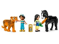 Jasmine and Mulan's Adventure - View 4