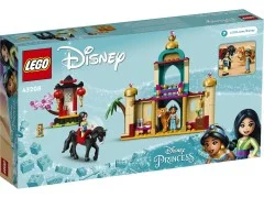 Jasmine and Mulan's Adventure - View 6