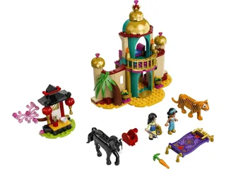 LEGO 43208-1 Jasmine and Mulan's Adventure — 176 pieces, released 2022