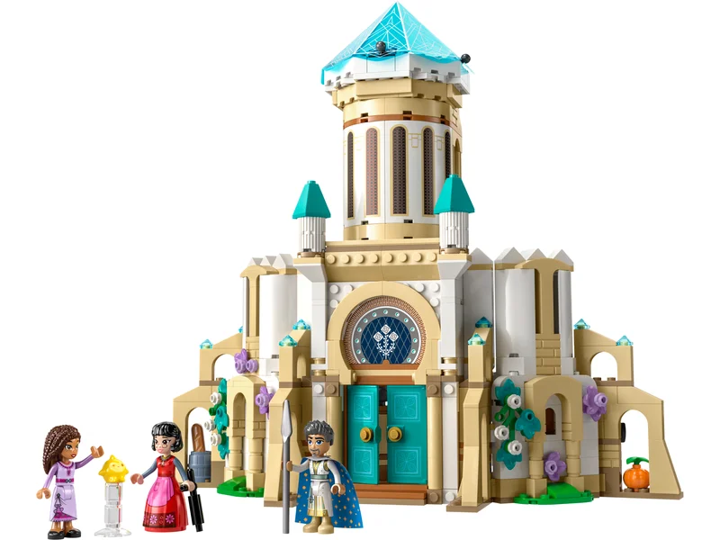 LEGO 43224-1 King Magnifico's Castle — 613 pieces, released 2023