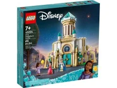 King Magnifico's Castle - View 2