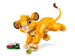 Simba the Lion King Cub - View 2
