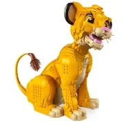 Young Simba the Lion King - View 3