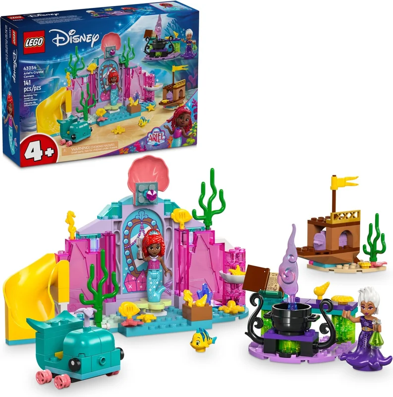 Ariel's Crystal Cavern - View 6