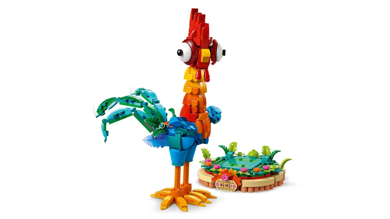 Heihei - View 3