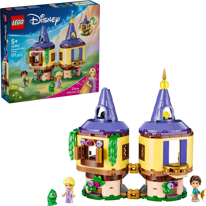 Rapunzel's Mini Tower - View 3