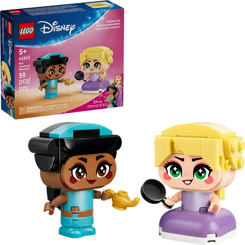 Mini Jasmine & Rapunzel - View 3