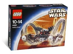 Hailfire Droid - View 4