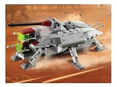 AT-TE - Mini - View 3