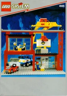 LEGO 4555-1 Cargo Station — 394 pieces, released 1995