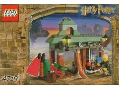 Quality Quidditch Supplies - View 2