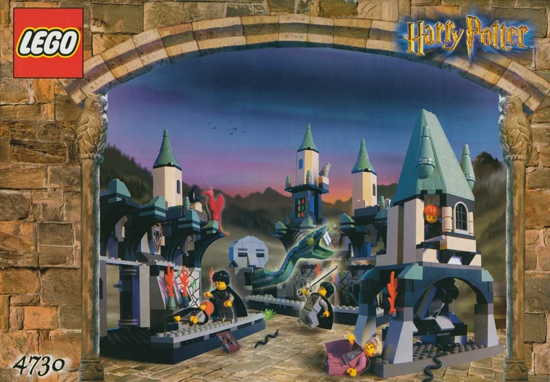Chamber of Secrets - View 2