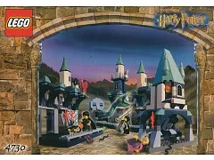 Chamber of Secrets - View 2