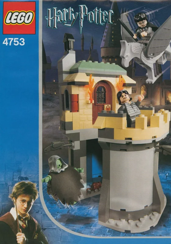 Sirius Black's Escape - View 2
