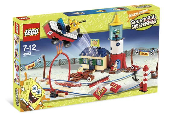Mrs. Puff's Boating School - View 3