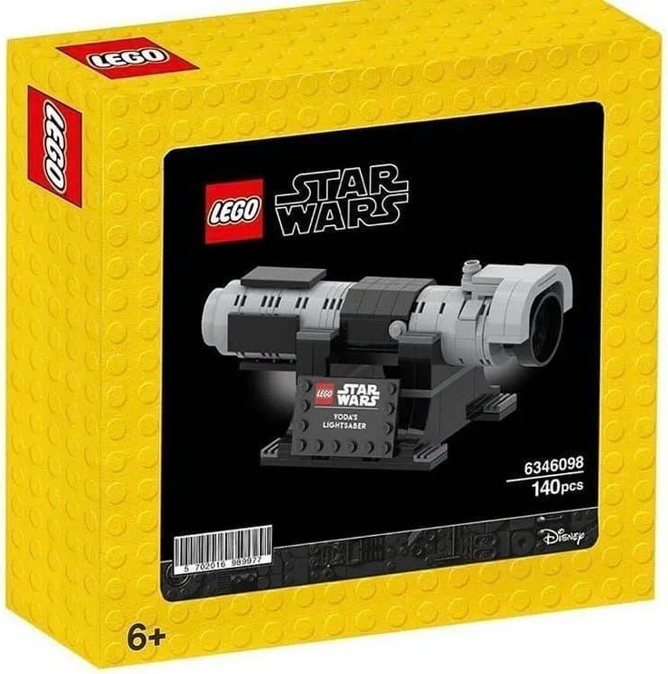 Yoda's Lightsaber - View 2