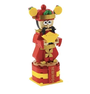 LEGO 5007584-1 God of Fortune — 132 pieces, Chinese Traditional Festivals theme