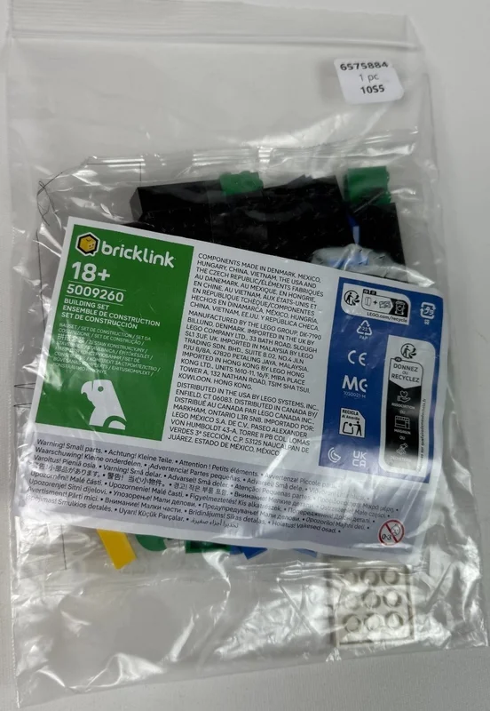 BrickLink 25th Anniversary Giveaway - View 3