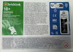 BrickLink 25th Anniversary Giveaway - View 4